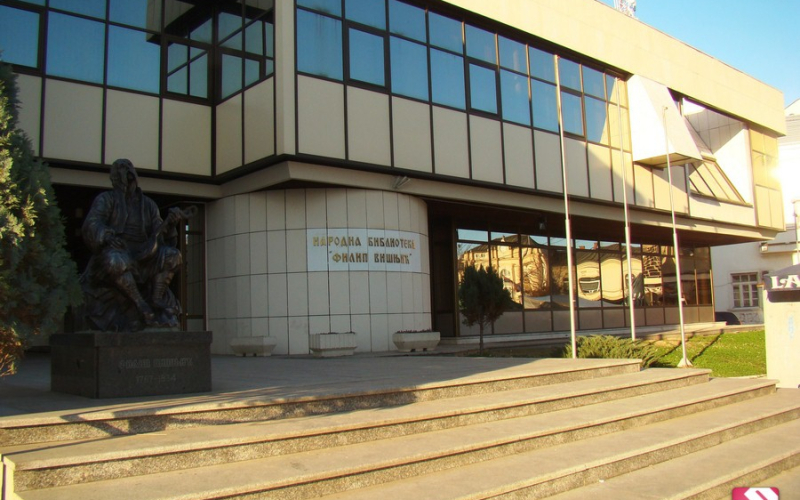 XIII književno veče