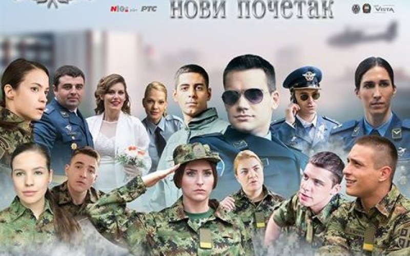 Vojna akademija 3