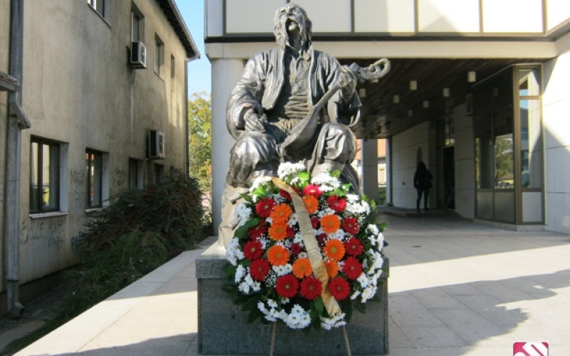 23. Višnjićevi dani