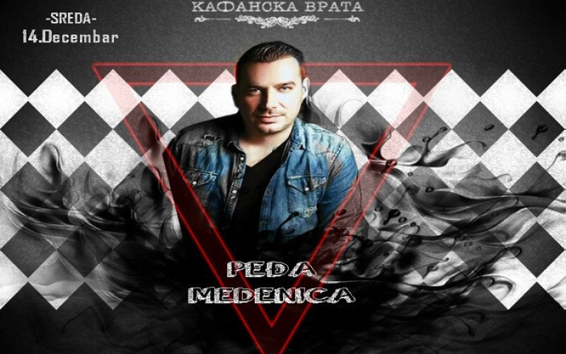 Peđa Medenica