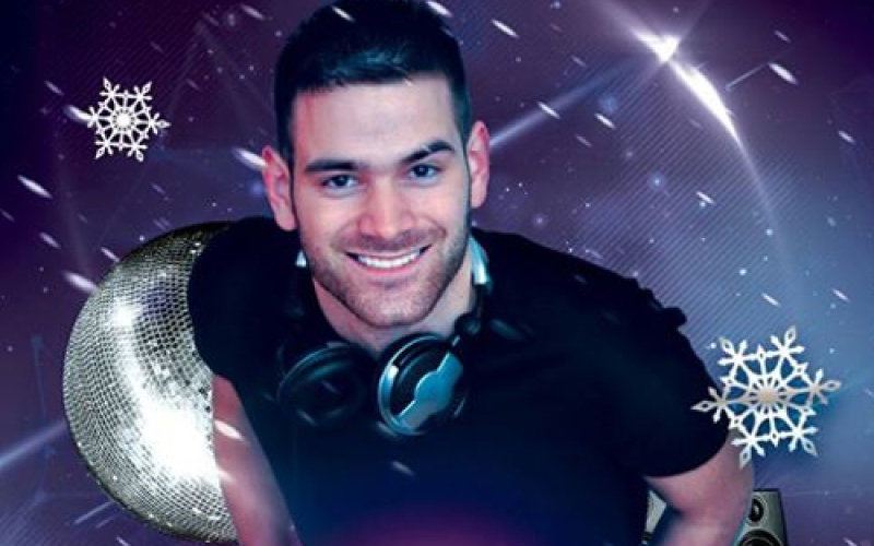 Dj Gorčin