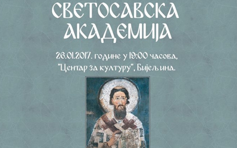 Svetosavska akademija