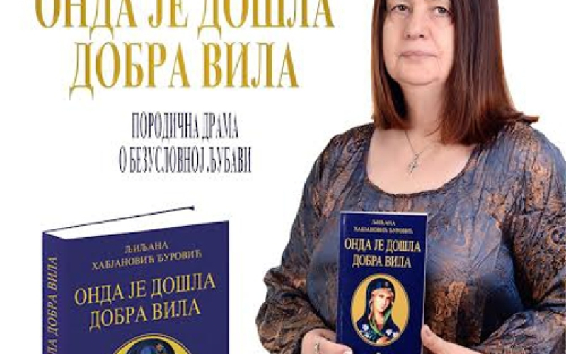 Onda je došla dobra vila