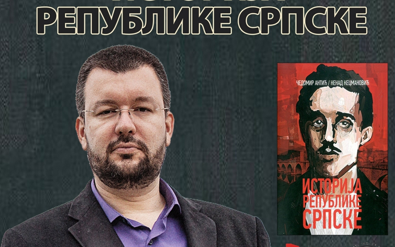 Istorija Republike Srpske