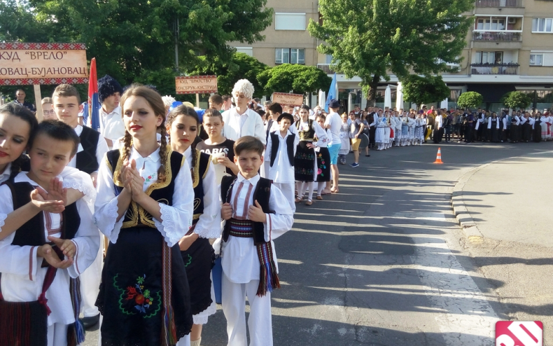 Festival dječijeg i omladinskog folklora