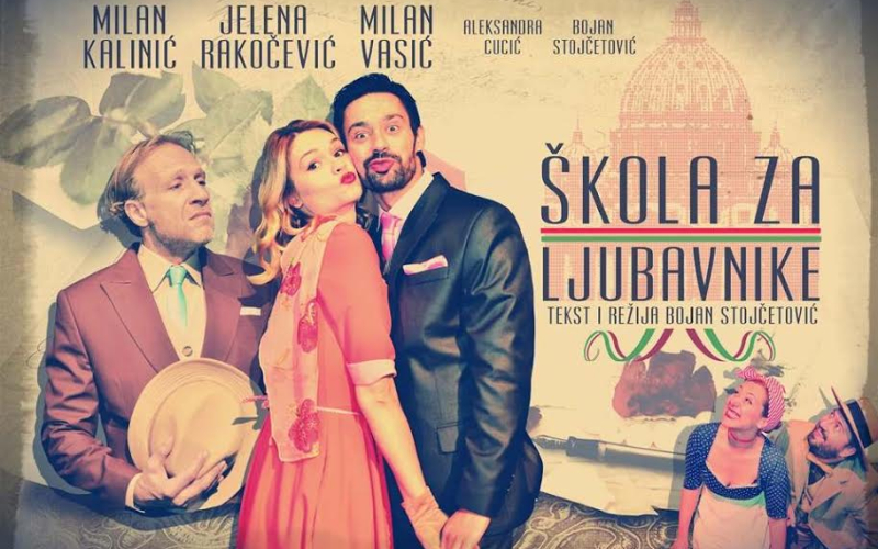 Škola za ljubavnike