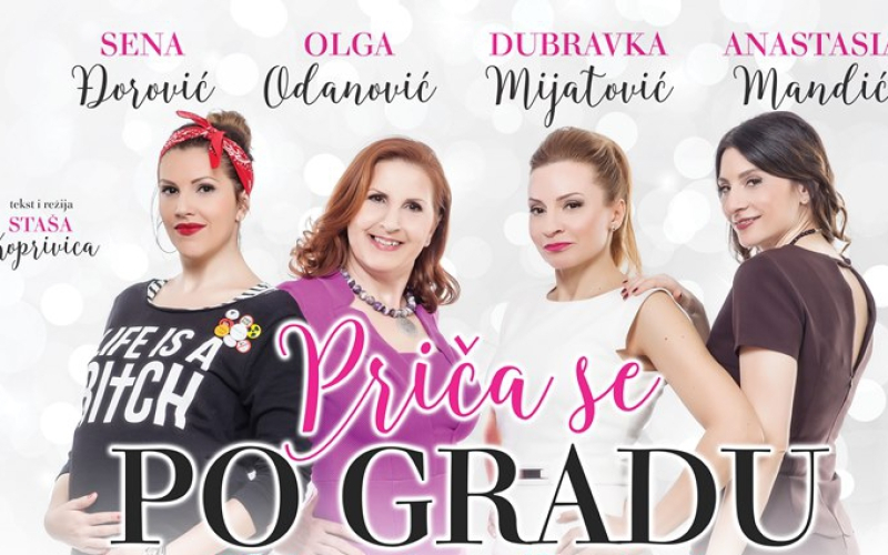 Priča se po gradu - OTKAZANO