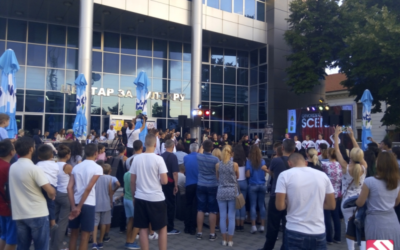 Otvorena scena