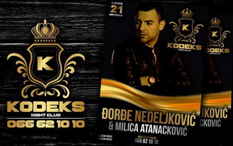 Đorđe Nedeljković i Milica Atanacković