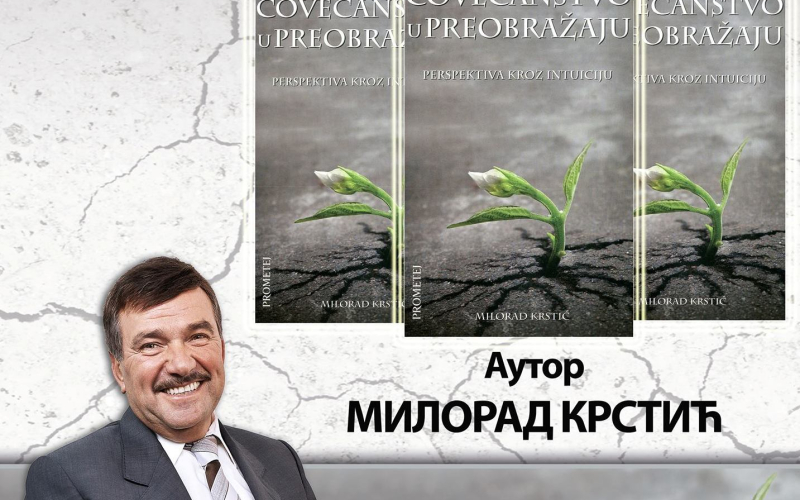 Čovečanstvo u preobražaju