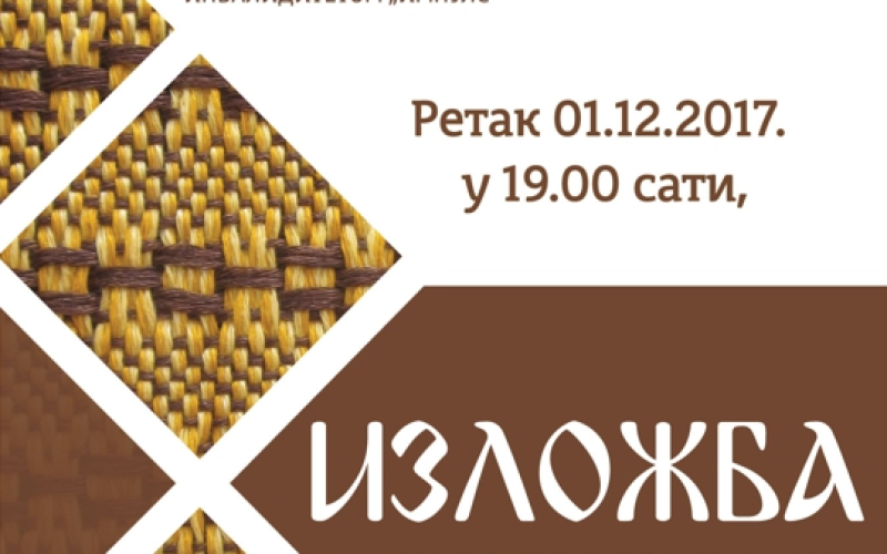 Čarolija tradicije