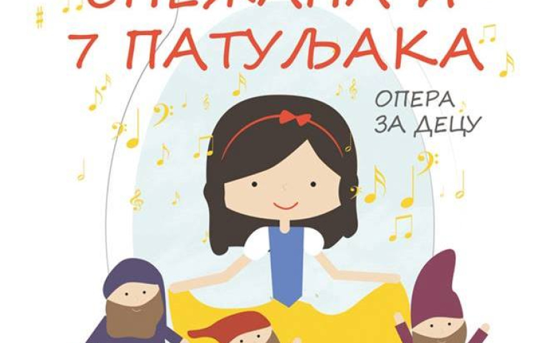 Snežana i sedam patuljaka