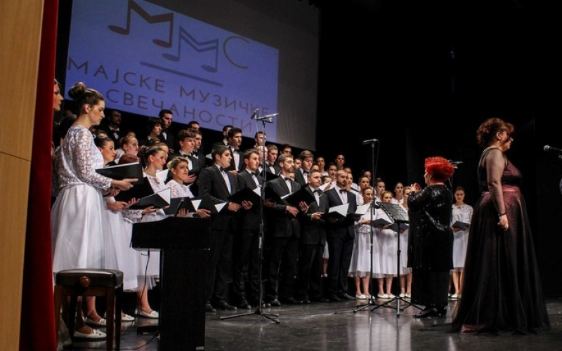 Majske muzičke svečanosti