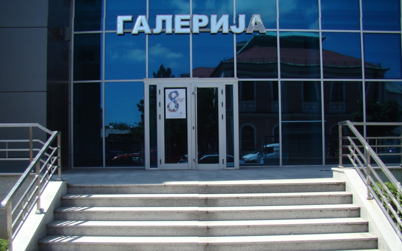 Dan ćirilice