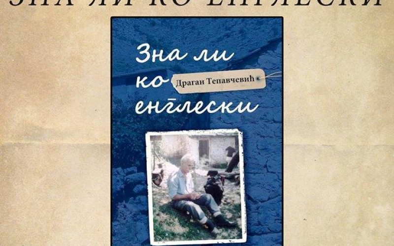 Zna li ko engleski