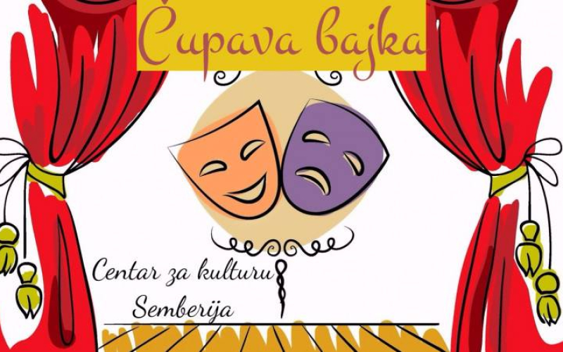 Čupava bajka