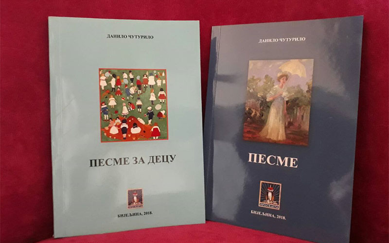 Promocija knjiga Danila Čuturila