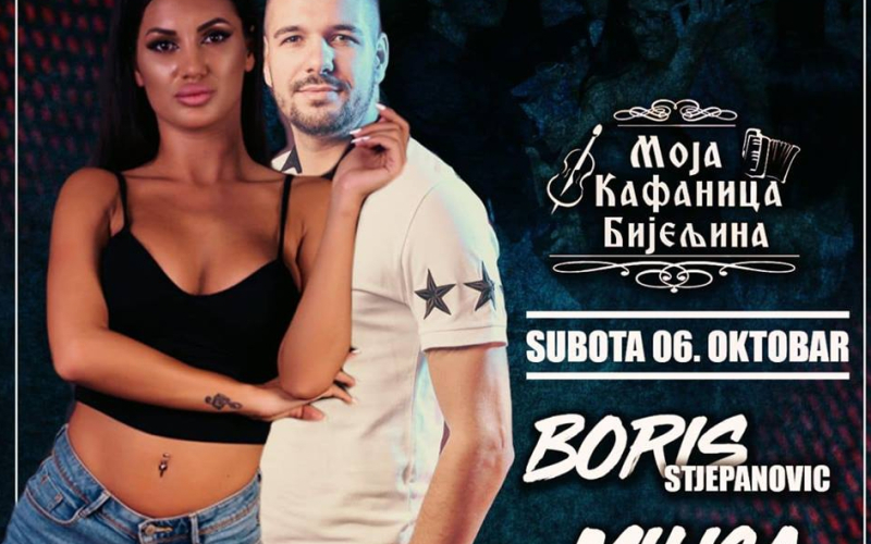 Milica Miljković i Boris Stjepanović
