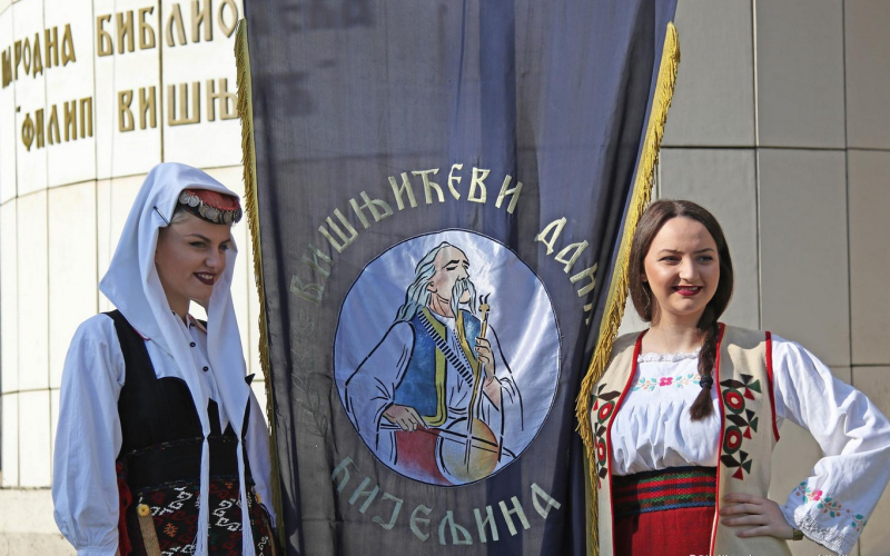 Višnjićevi dani