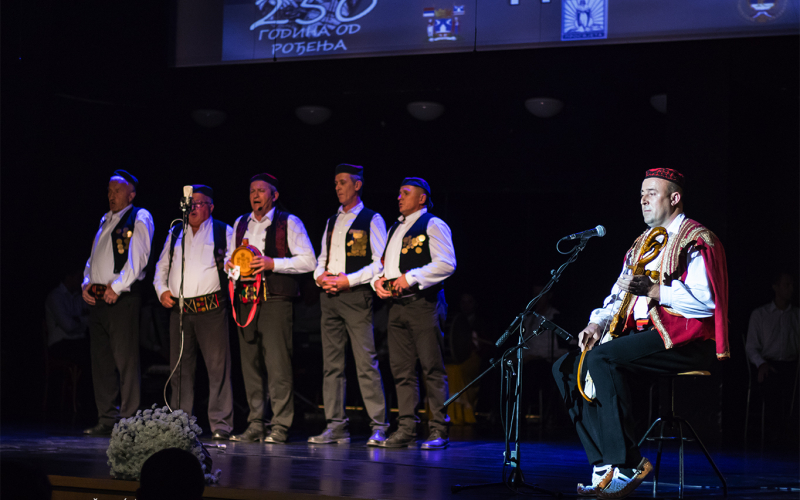 Guslarsko i folklorno veče