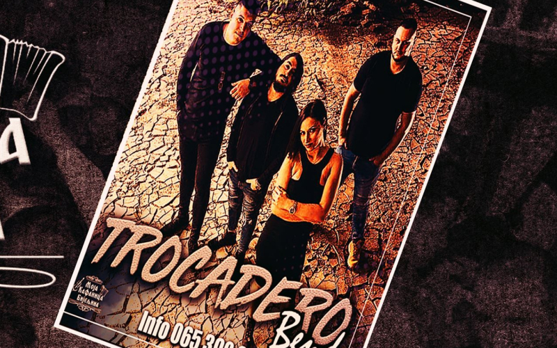Trocadero bend