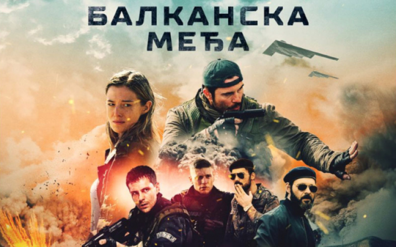 Balkanska međa