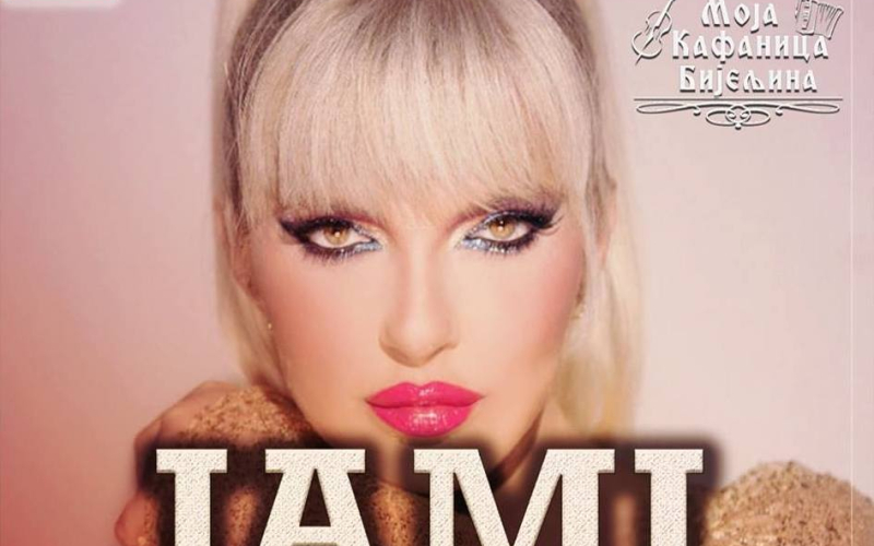 Jami