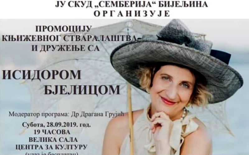 Veče sa Isidorom Bjelicom