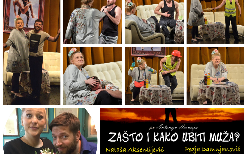 Predstava "Kako i zašto ubiti muža"