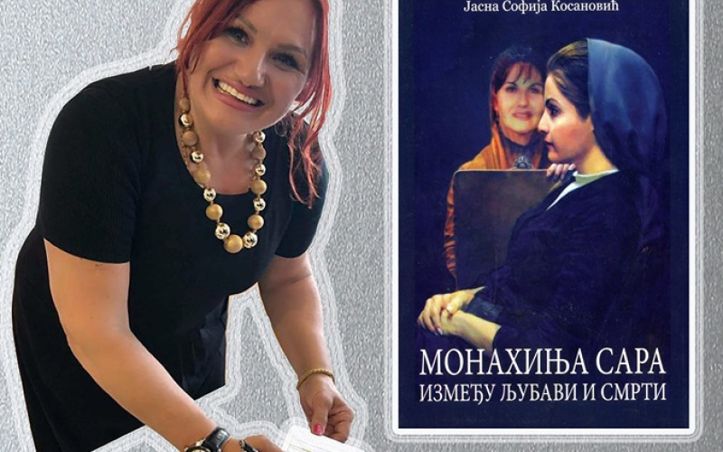 Monahinja Sara između života i smrti - ODGOĐENO