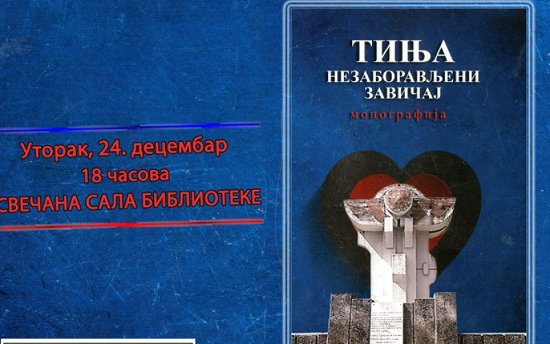 Tinja - nezaboravljeni zavičaj