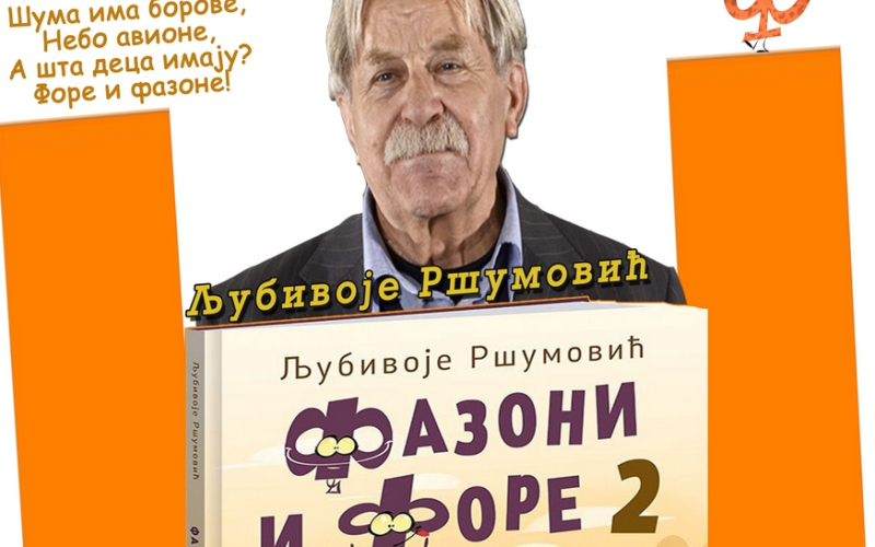 Fazoni i fore 2