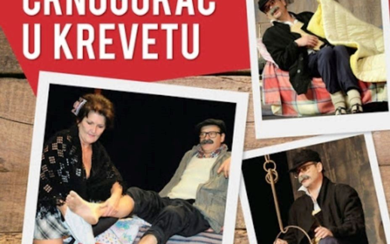Crnogorac u krevetu
