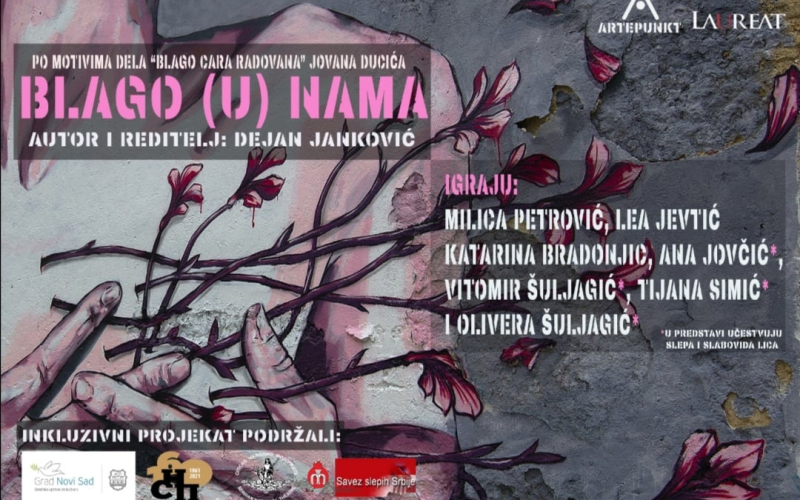 Blago (u) nama