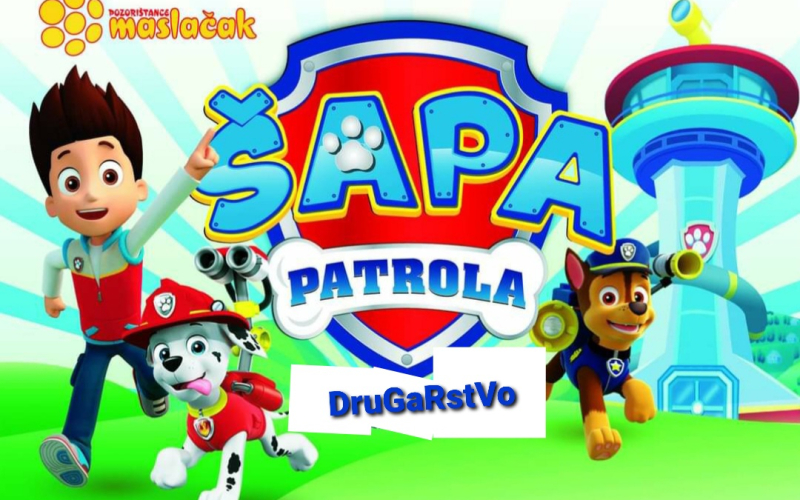 Patrolne šape - epizoda Drugarstvo