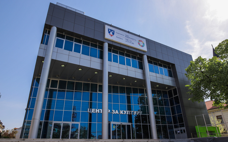 Bijeljina za Kosmet
