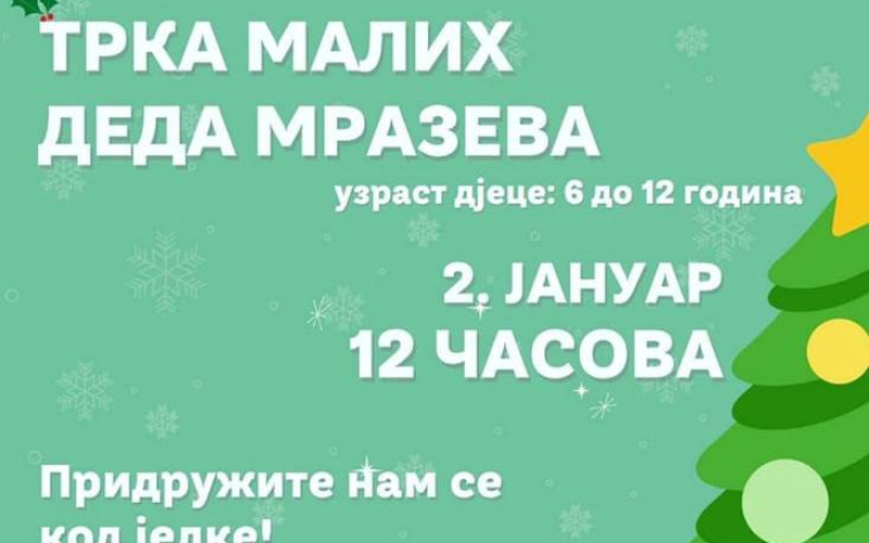 Trka malih deda mrazeva