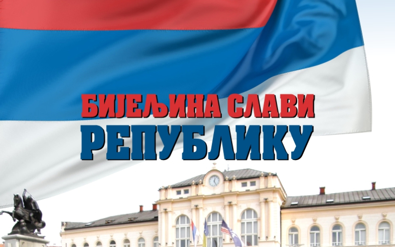 Obilježavanja Dana Republike