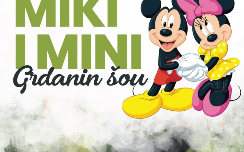 MIKI I MINI - Grdanin šou
