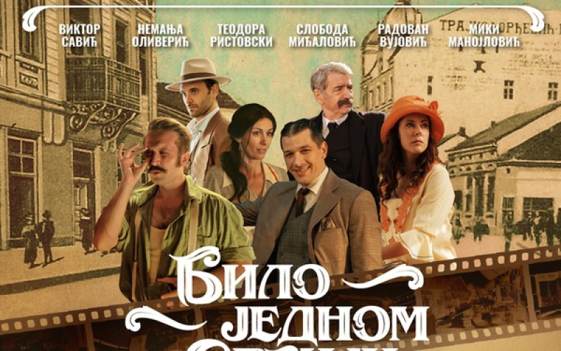 Bilo jednom u Srbiji