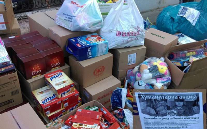 Humanitarna akcija „Svi za Kosmet"