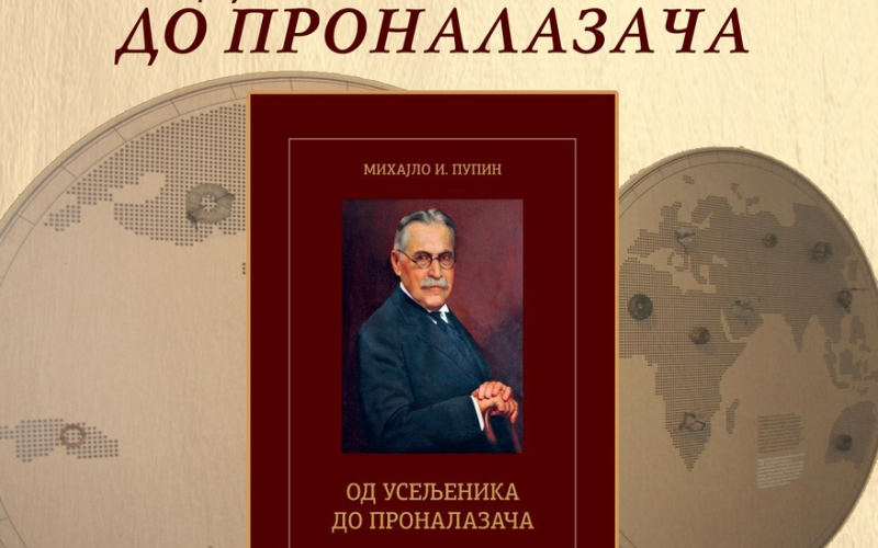 Od useljenika do pronalazača
