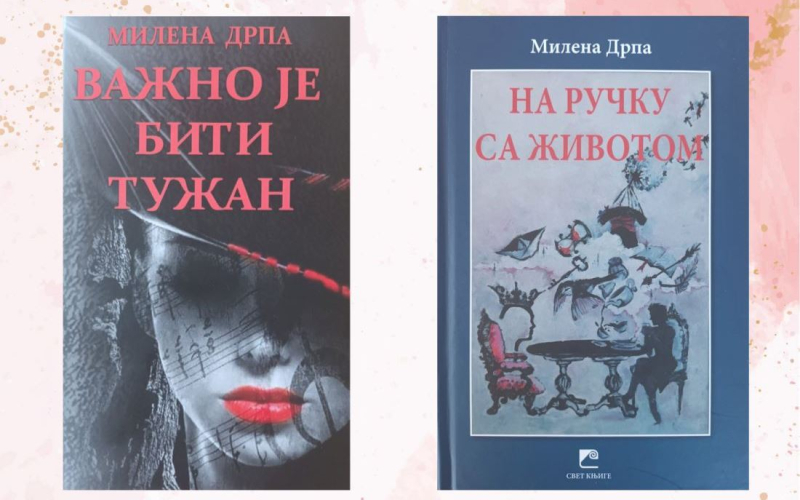 Promocija knjiga Milene Drpe