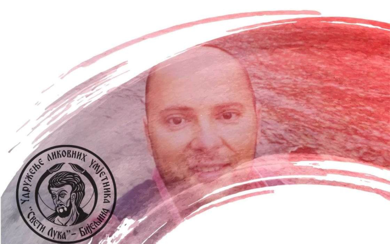 Prodajna izložba za Gordana Savića