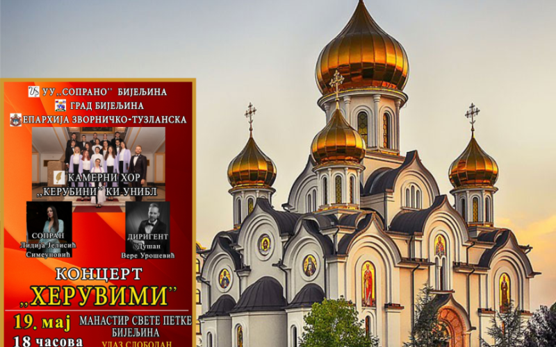 Koncert horske muzike - Heruvimi