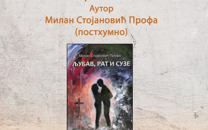 Ljubav, rat i suze