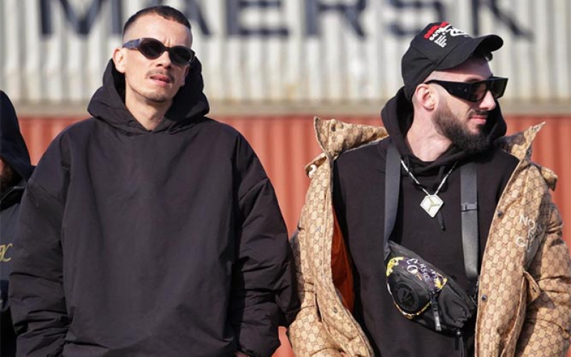 DJEXON & COJA