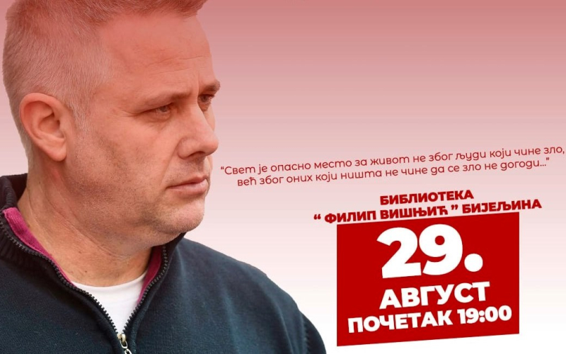 Ukradena bezbjednost
