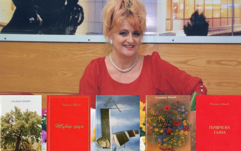 Pjesničko veče - Radmila Đokić i prijatelji