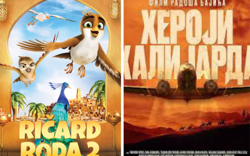 Bioskopski repertoar: Ričard roda 2 i Heroji Halijarda